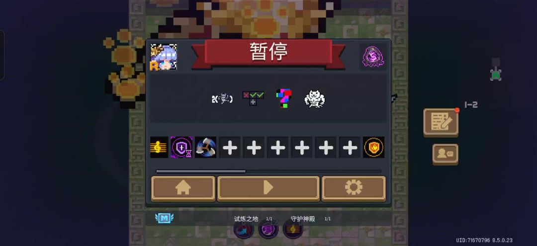 video-5846984