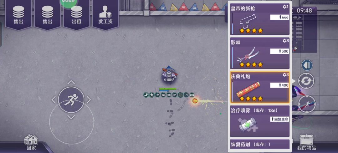 video-5846999