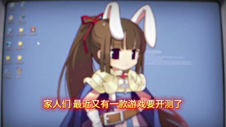 RO3即将首测!你知道这个“RO”到底是什么意思吗?截图
