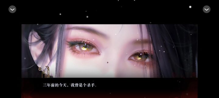 安利橙光作品《隔壁那个训狗师》截图