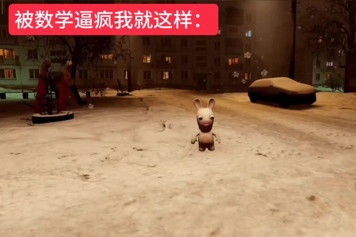 🐇💃🏻截图