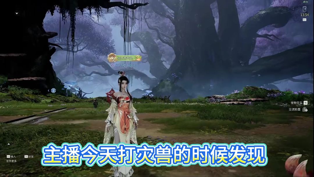 video-5847324