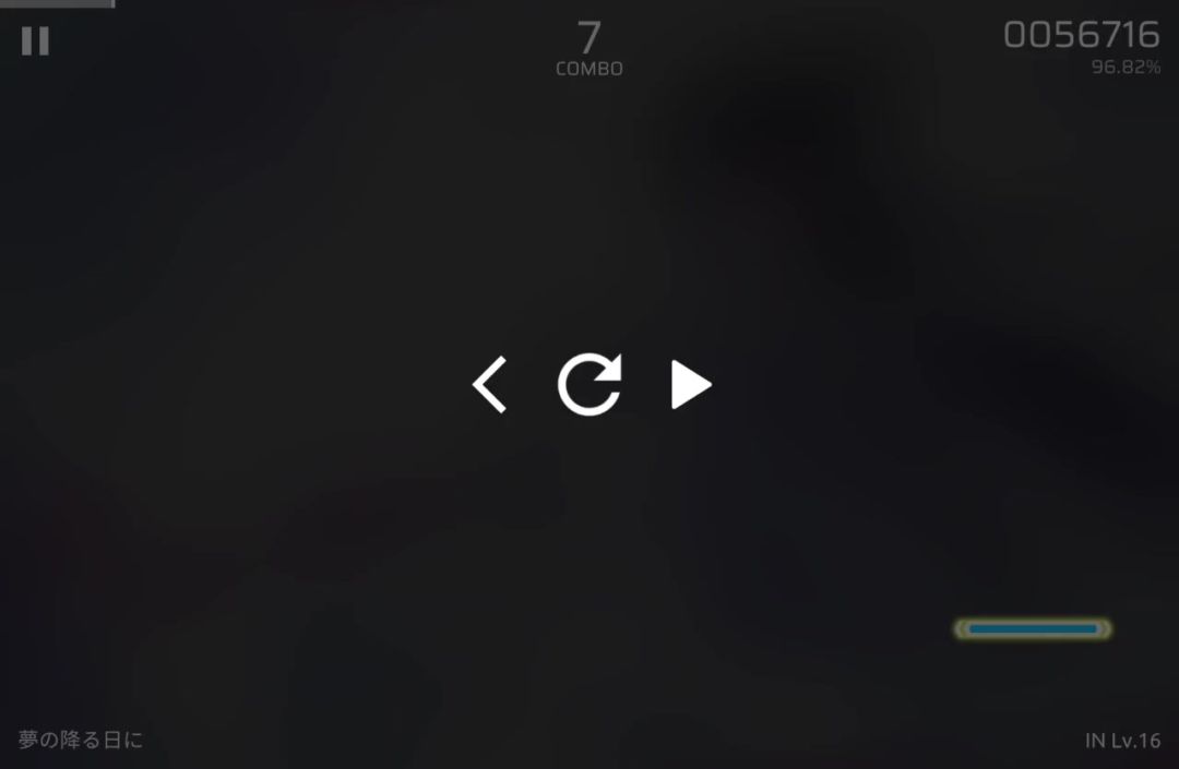 video-5847405