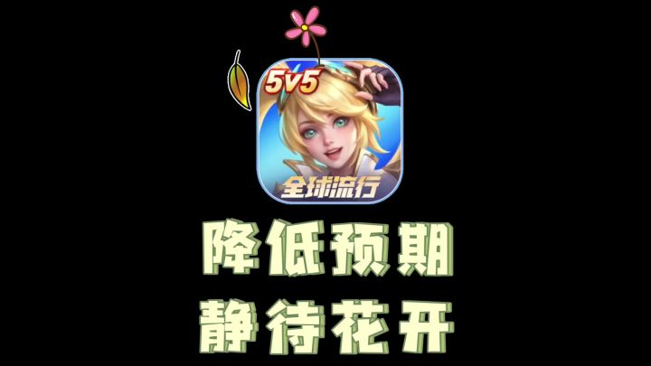 你还在玩决胜巅峰国服吗?截图