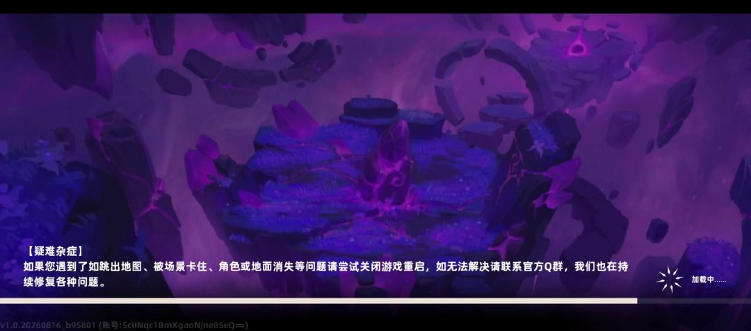 video-5847501