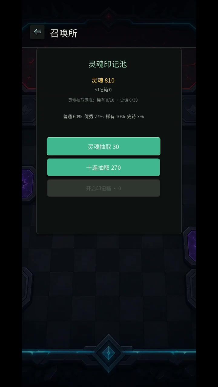 58 分截图