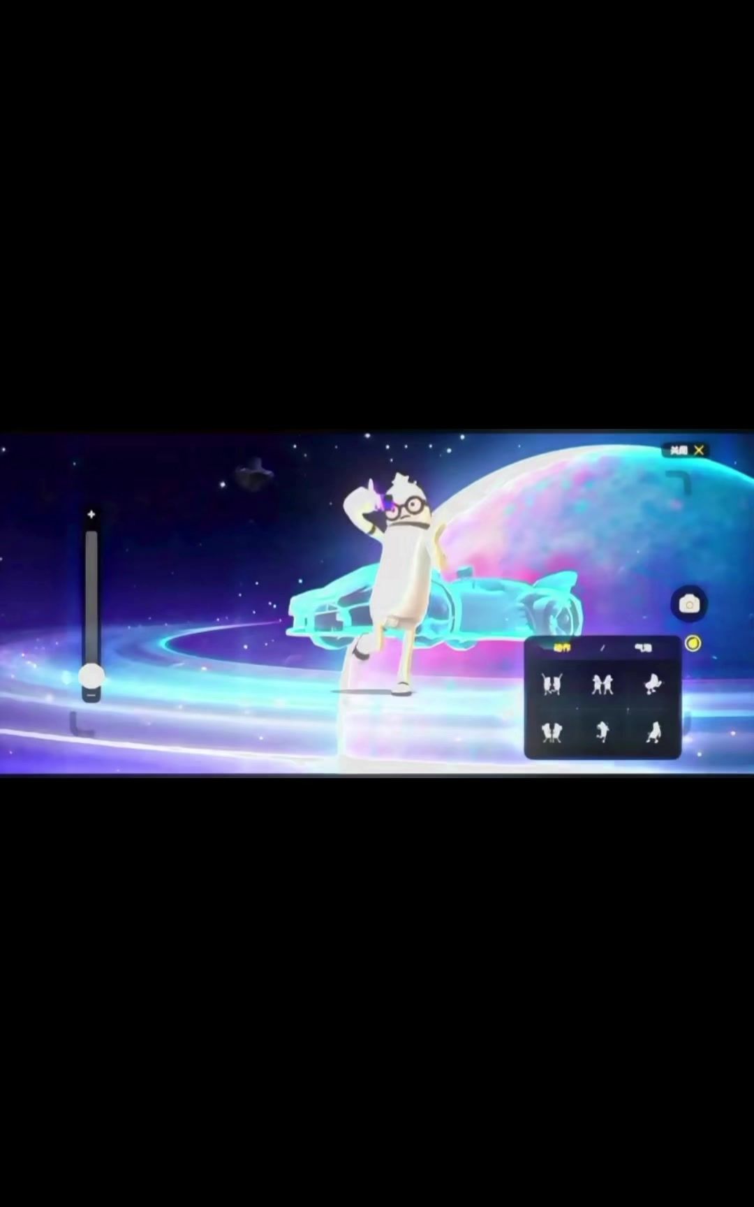 video-5847703