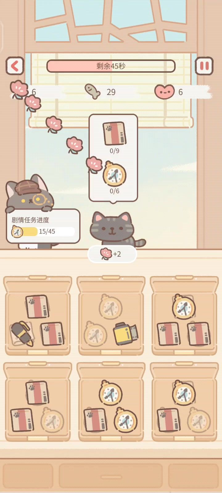 我们在bug里发现了少量游戏截图