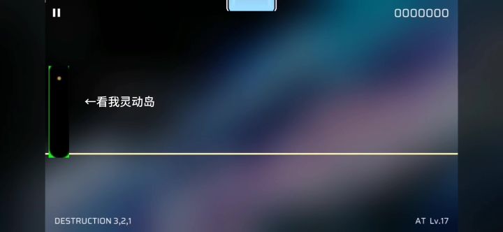 快发评论,我要读评论截图