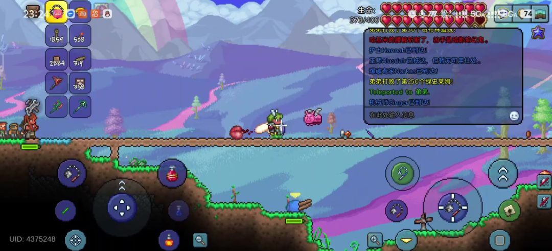 video-5847939