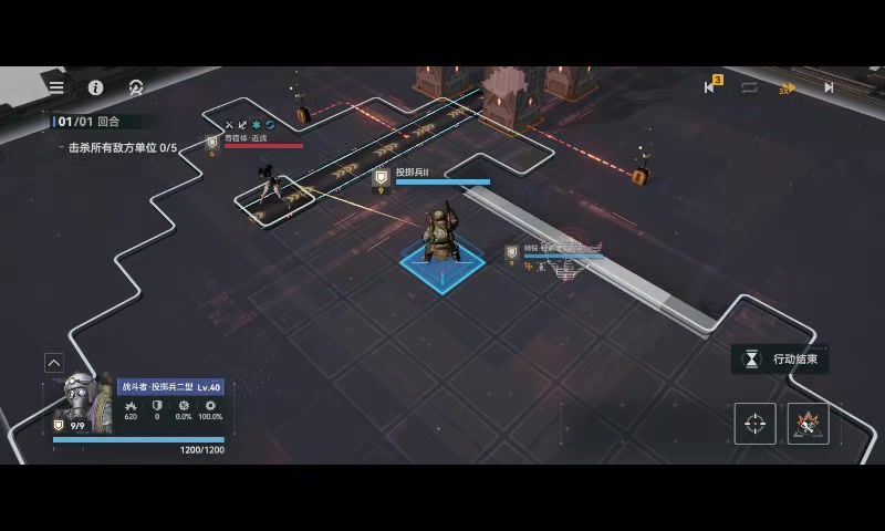 video-5847992