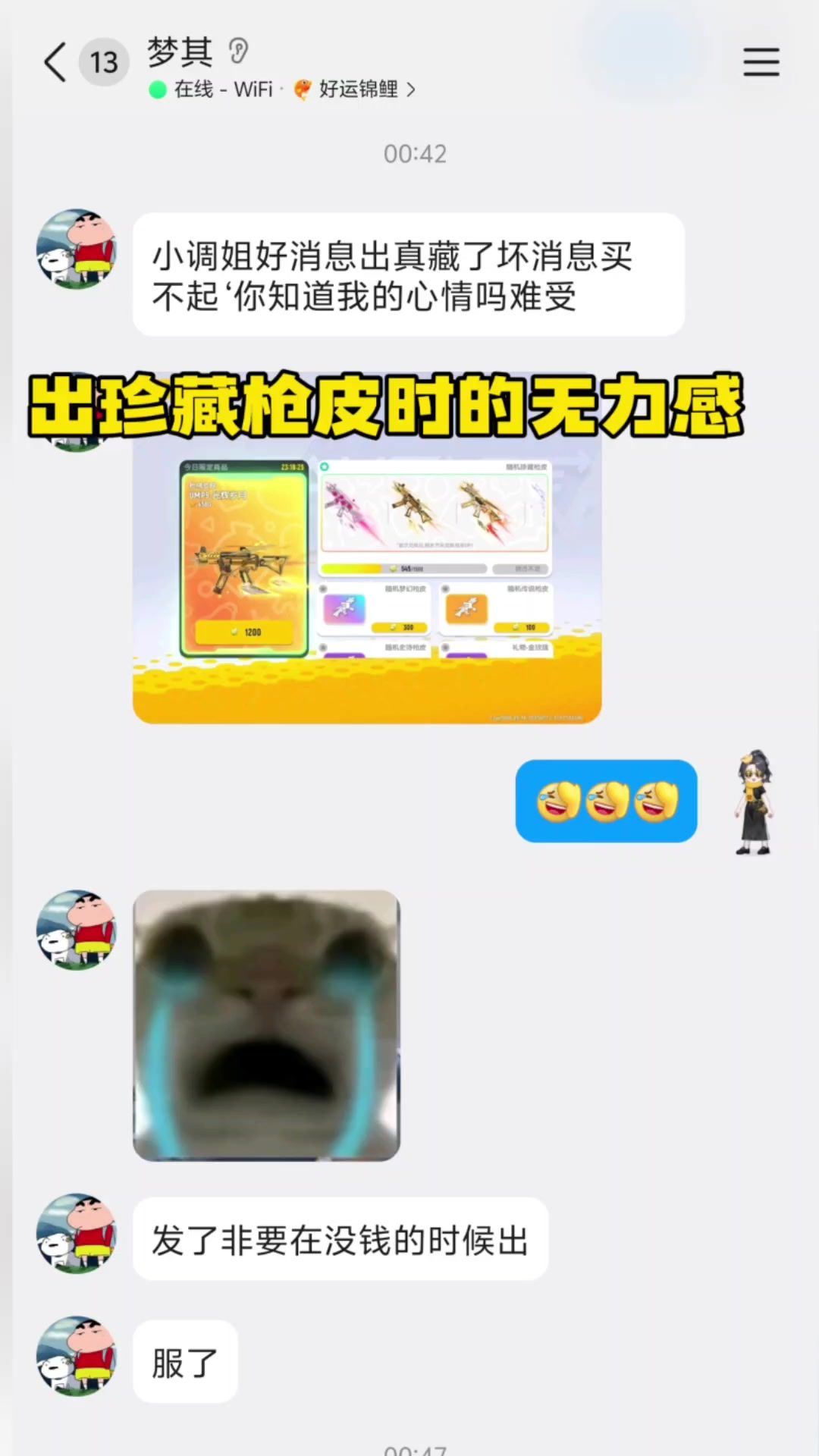 video-5848003