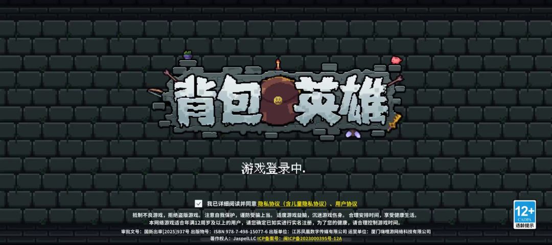 video-5848030