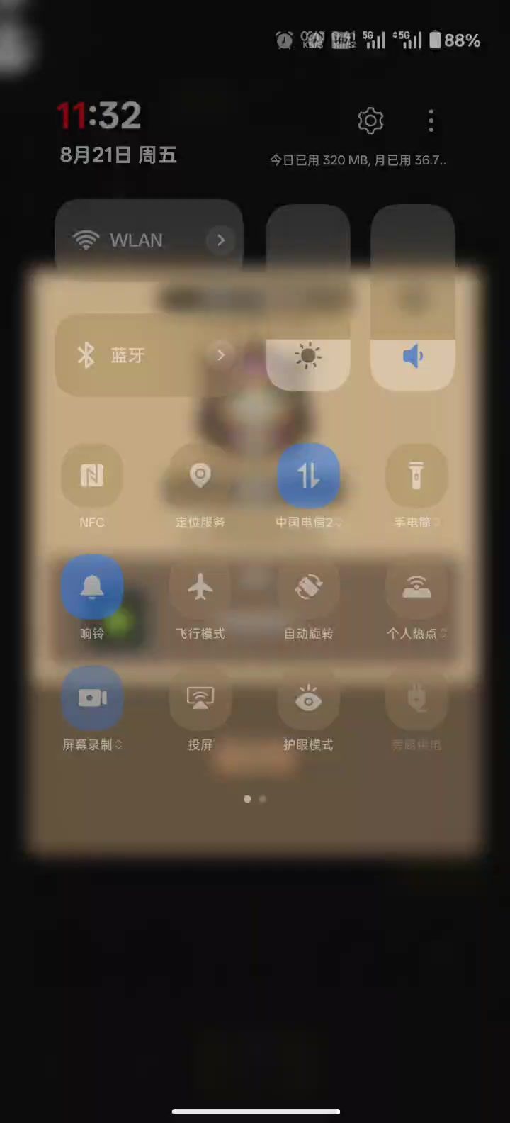 挂机-增强萨15w无药M12深渊圣所通关视频截图
