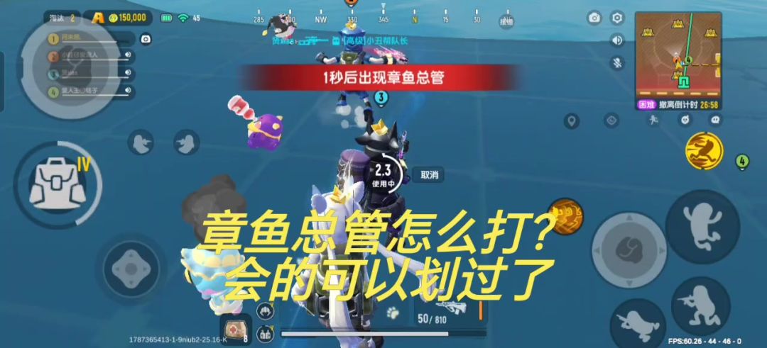 video-5848404