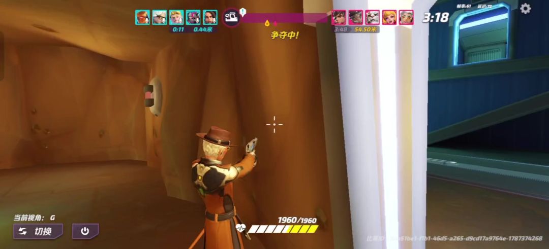 video-5848431