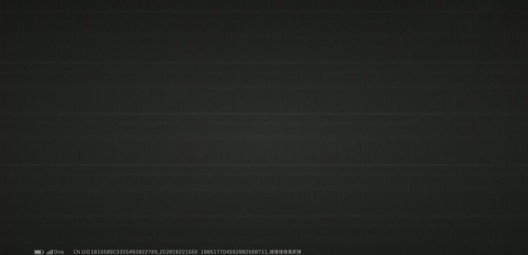 video-5848632