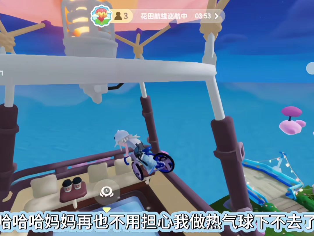 video-5848643