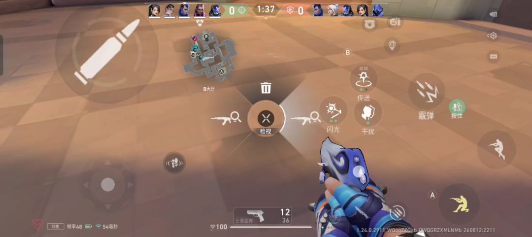 video-5848657