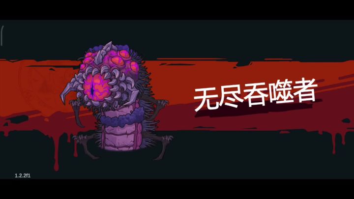 法杖什么的早就丢掉了，有我啵啵大帝在……不是我啵啵呢？截图
