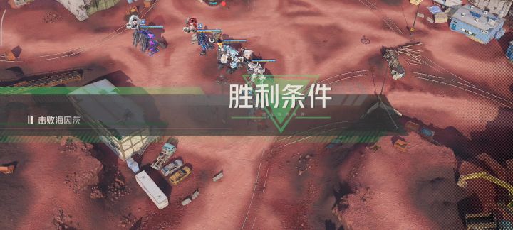 钢岚截图
