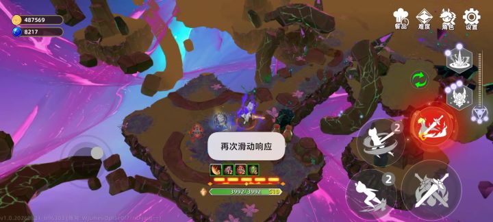牢凯也是站起来了截图