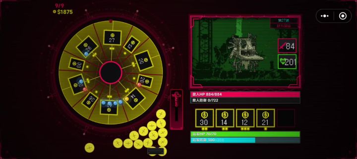 什么是真正的绝望截图