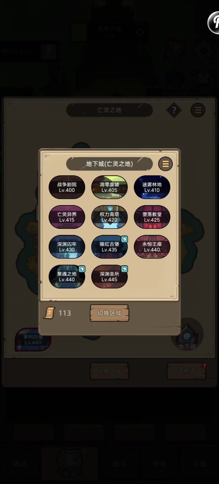video-5848929