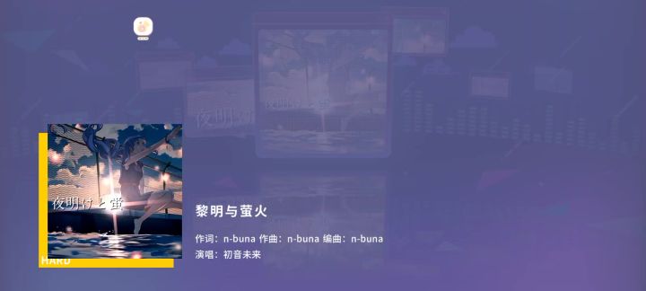 好的，想让我打什么可以在评论区说我只会黄谱截图