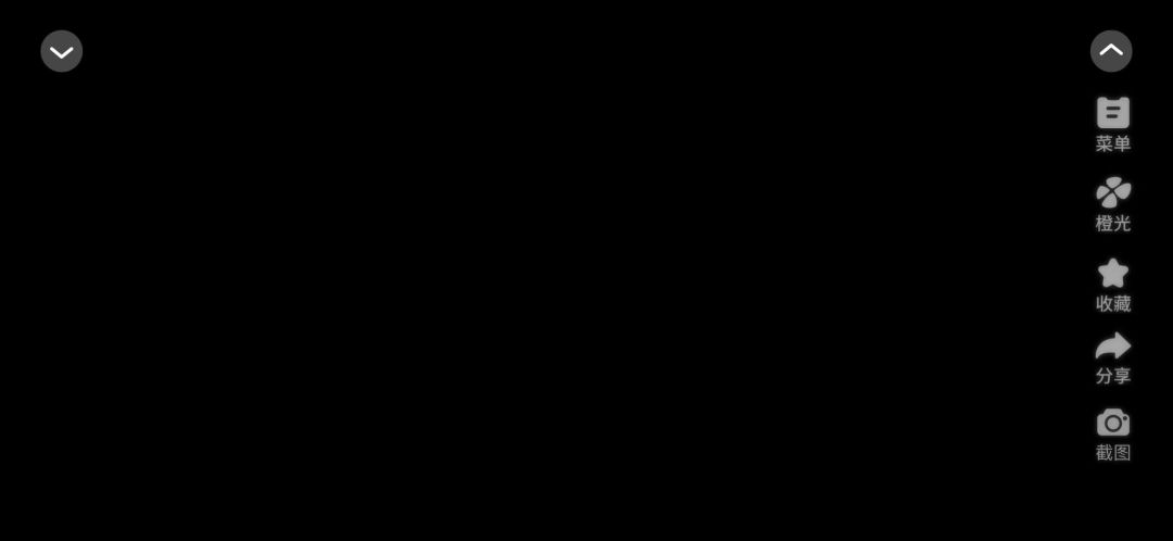 video-5849006