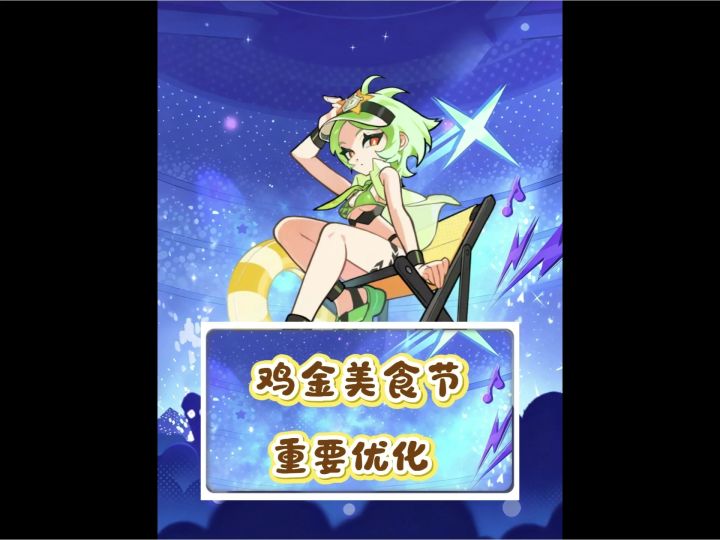 这几点优化还是可以的,但是还有很多可以优化的方面节截图