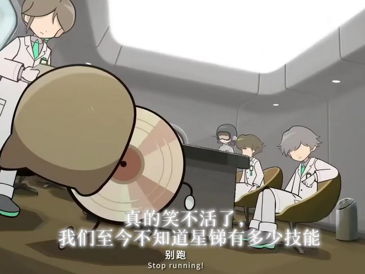 星锑还有多少技能是我们不知道的?!截图