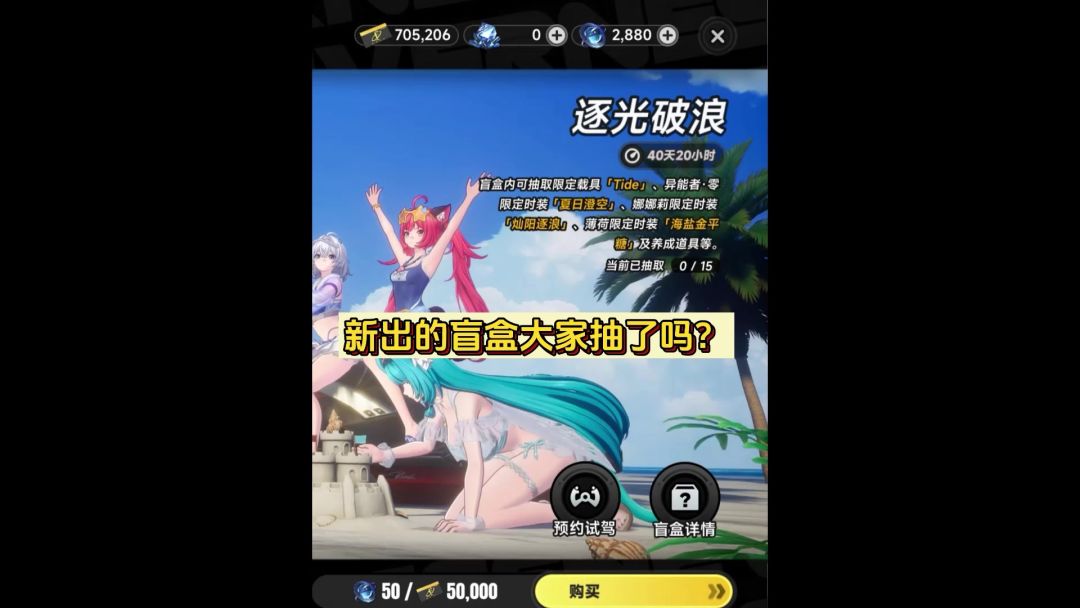 video-5849190