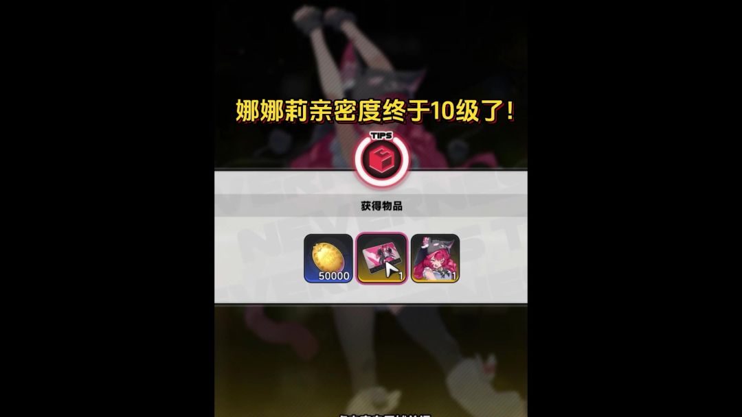 video-5849196