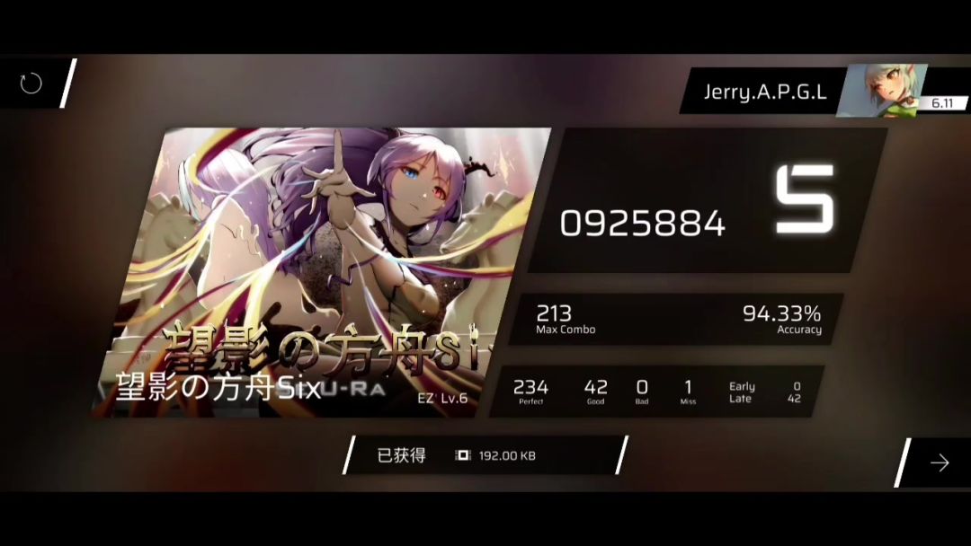 video-5849429