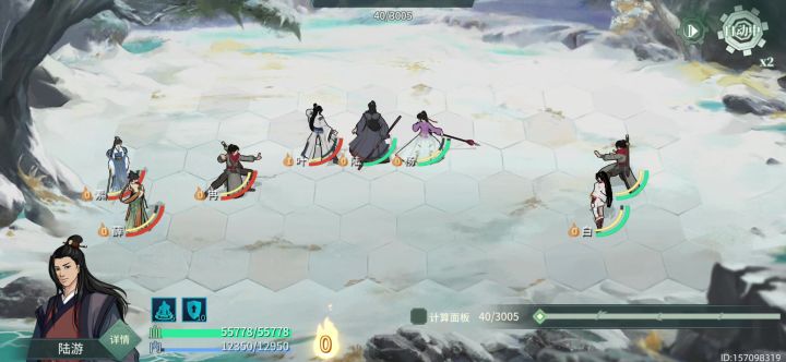 视频在这截图