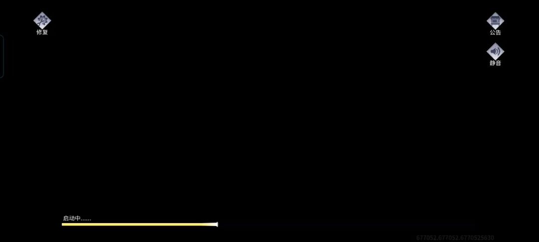 video-5849580