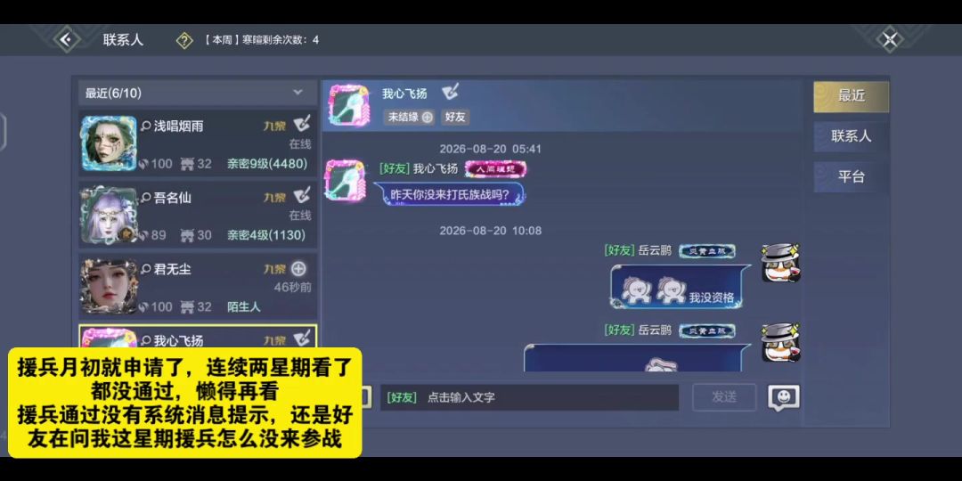 video-5849622