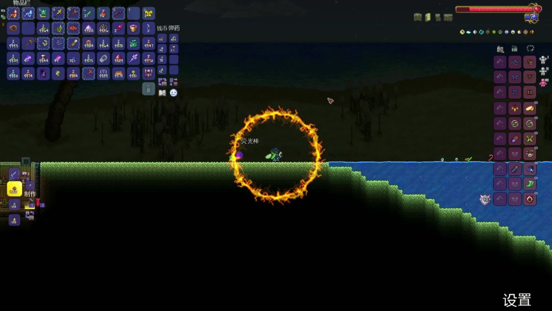 video-5849732