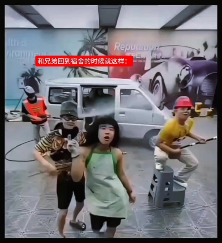 兄弟兄弟，你别跑截图