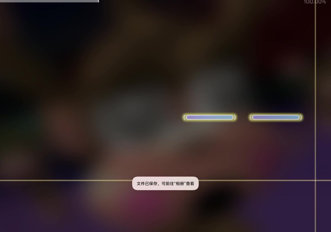 video-5850000