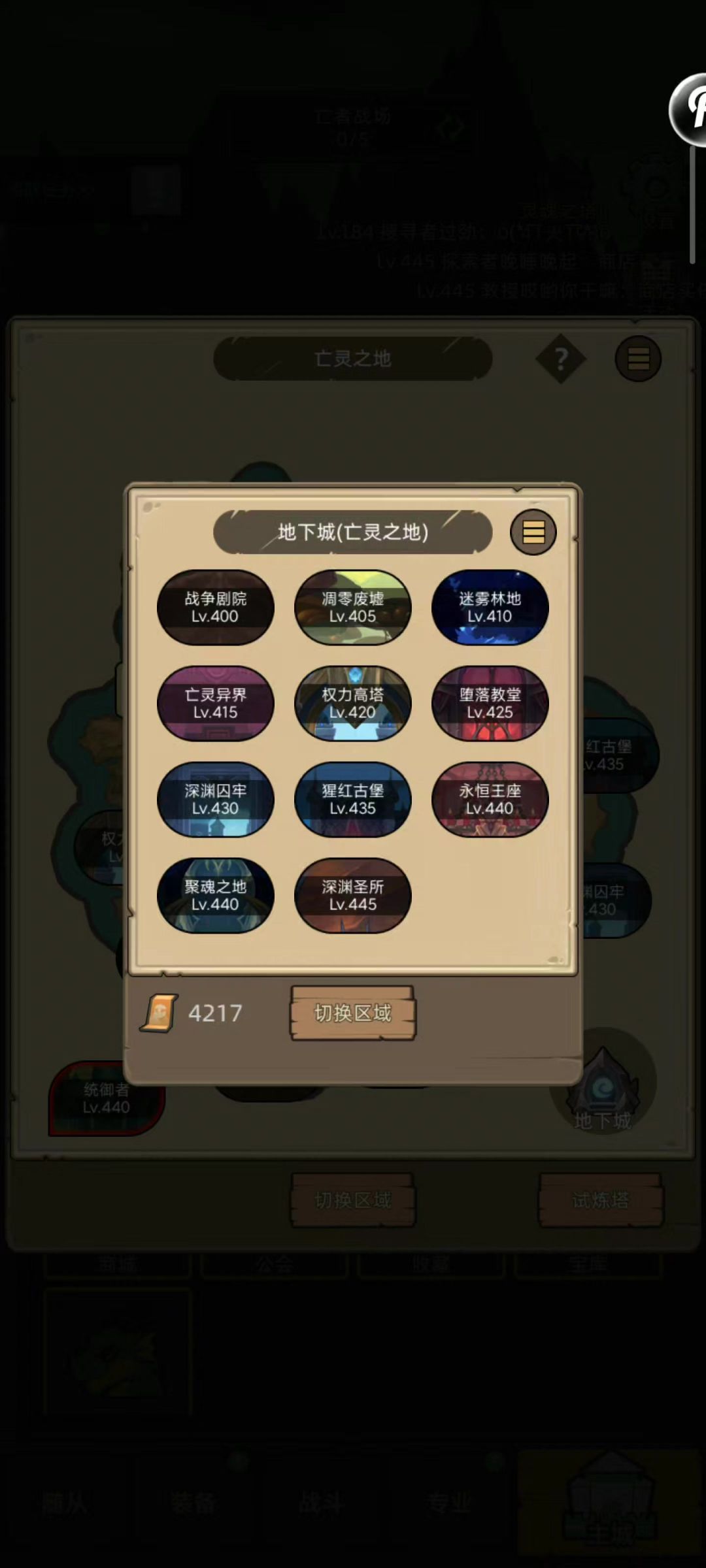video-5850103