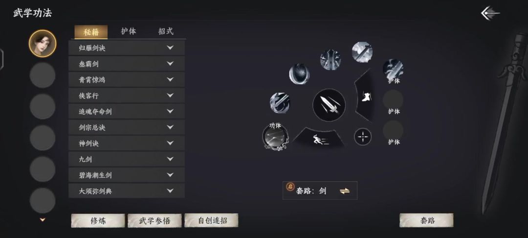 video-5850127