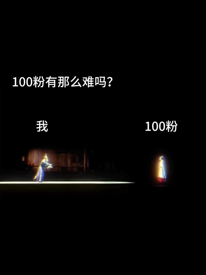 video-5850243