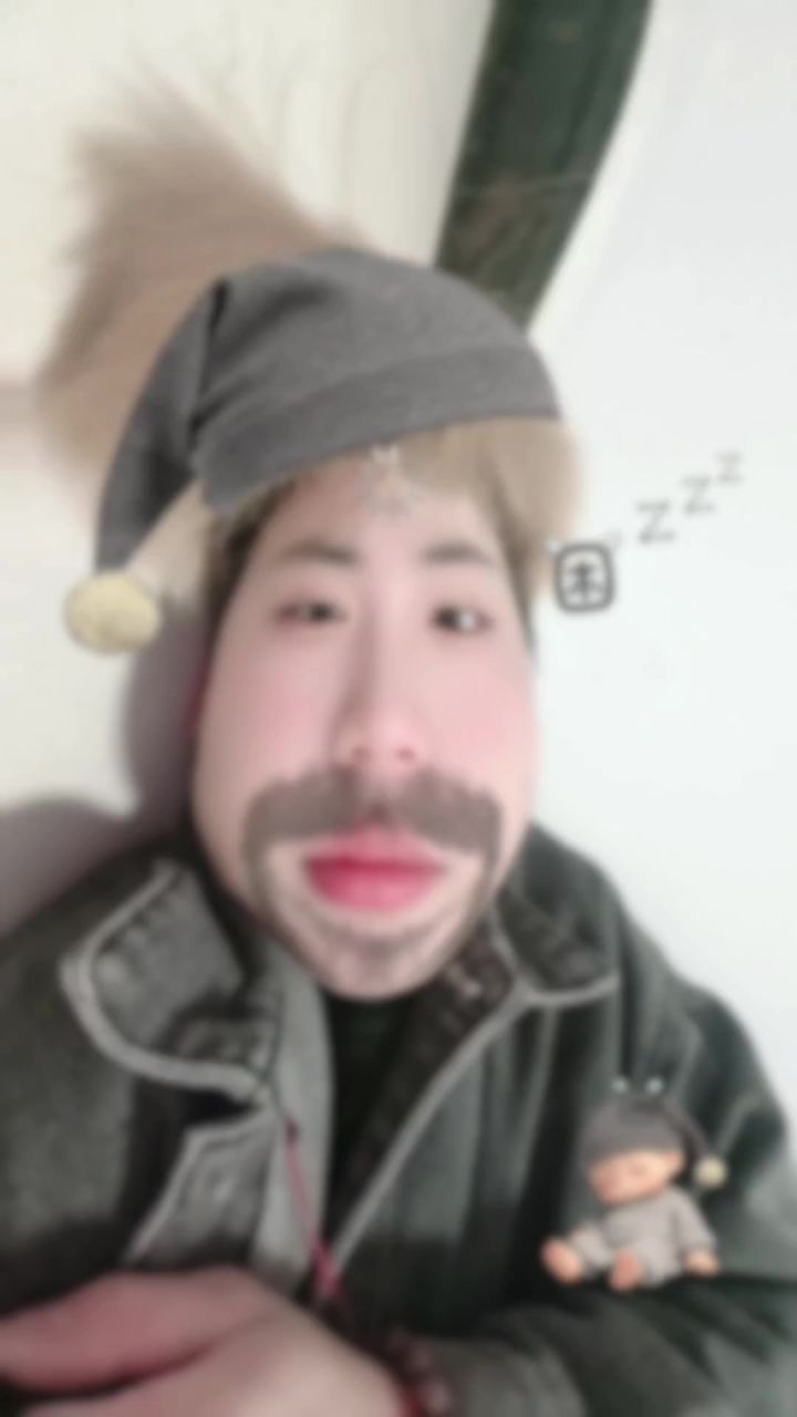 好想再爱你~截图
