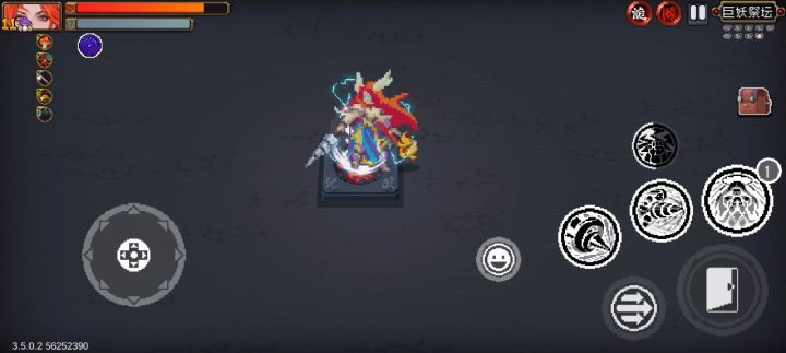 跟章鱼哥说午安截图