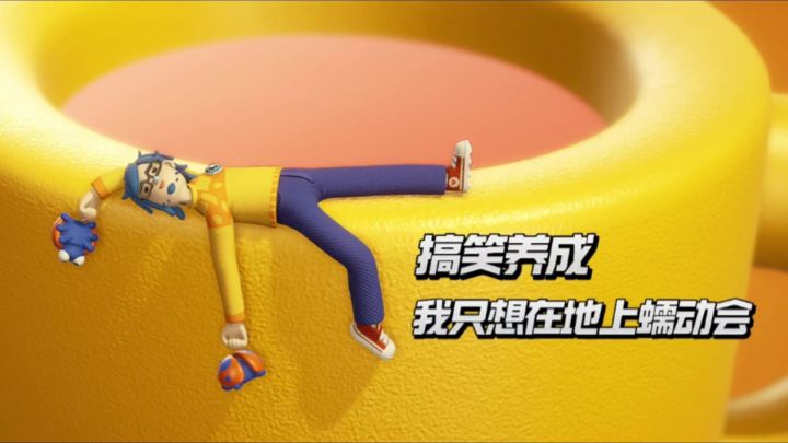 扶我起来,我要学习考证!截图