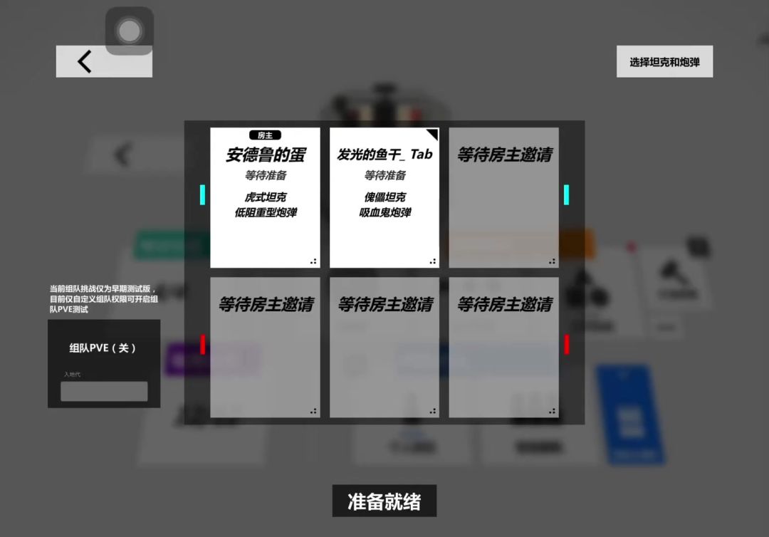 video-5850611