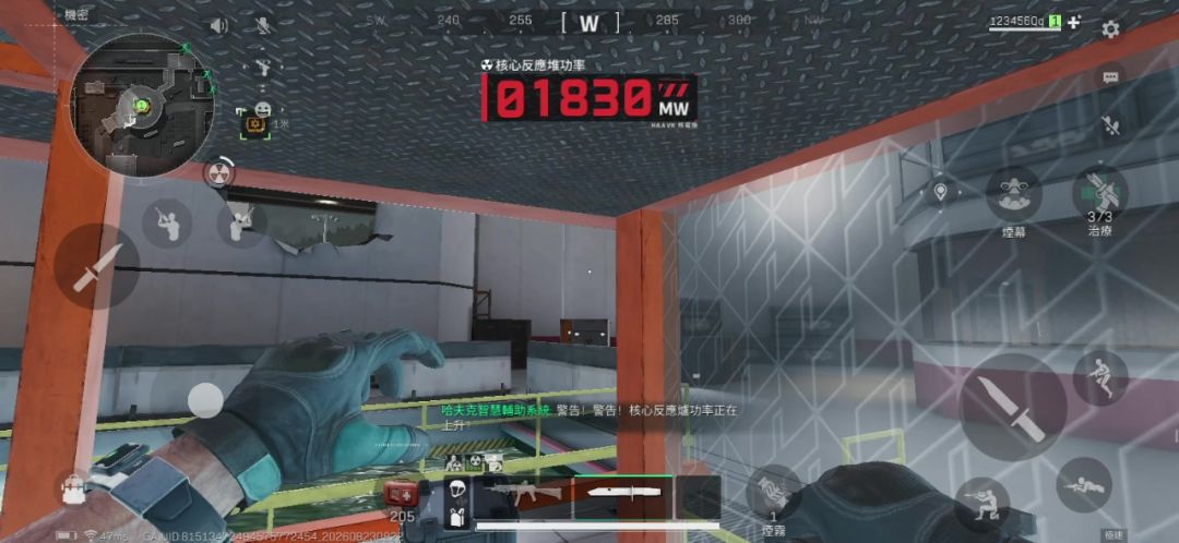 video-5850657