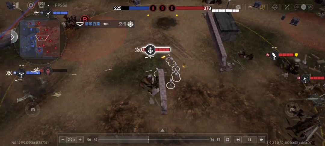 video-5850738